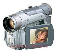JVC GR-D70E