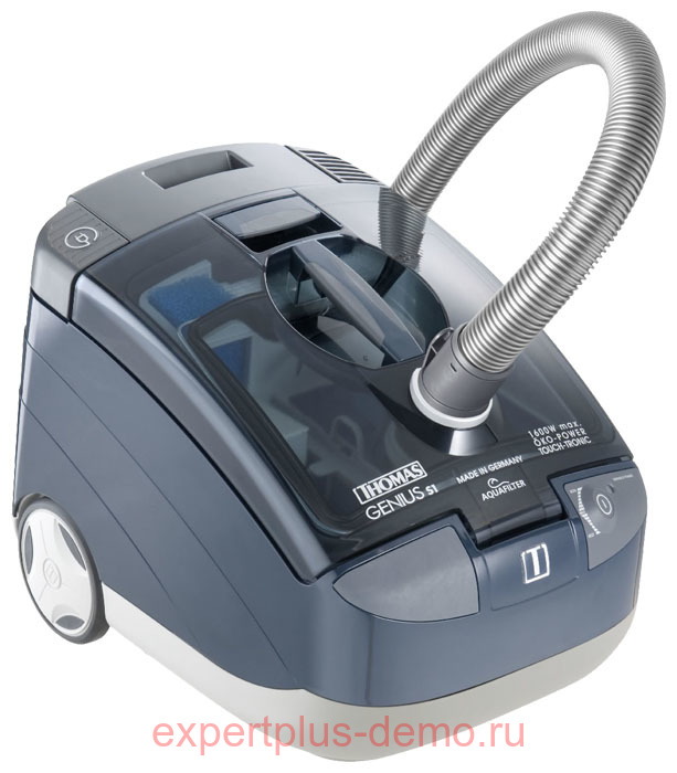 Thomas GENIUS S1 Aquafilter