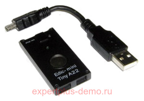 Edic-mini Tiny A22-1120