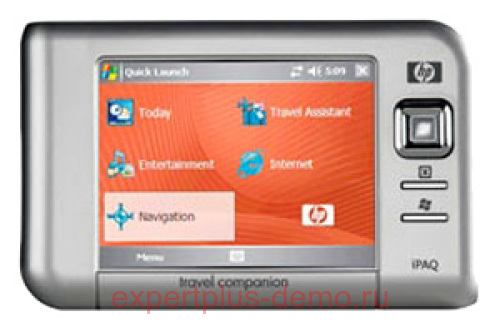HP iPAQ rx5710