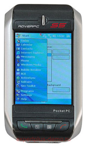 Rover PC S5