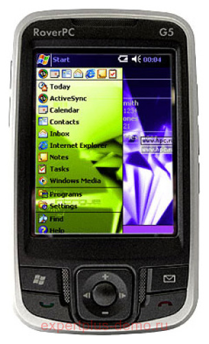 Rover PC G5