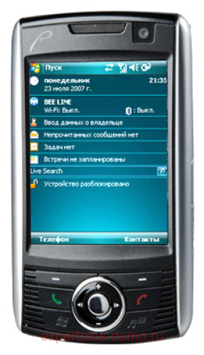 Rover PC G6