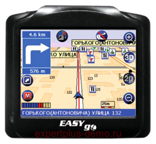 EasyGo 245