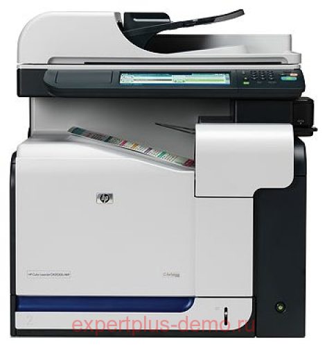 HP Color LaserJet CM3530fs MFP