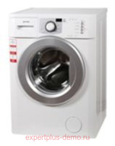Gorenje WS 50129 N