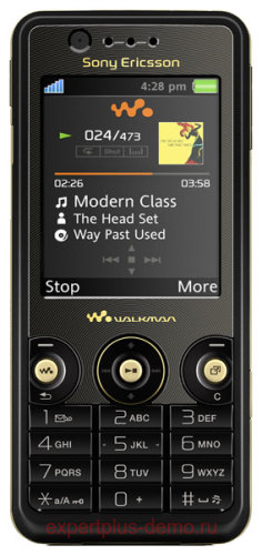 Sony-Ericsson W660i
